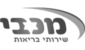 מכבי שירותי בריאות