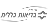 שירותי בריאות כללית