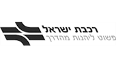 רכבת ישראל