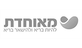 מאוחדת שירותי בריאות