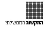 רשות התקשוב הממשלתי