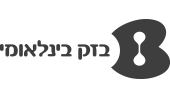 בזק בינלאומי