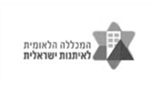 המכללה לאיתנות לאומית