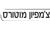 צ'מפיון מוטורס