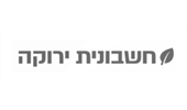 חשבונית ירוקה