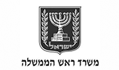 משרד ראש הממשלה