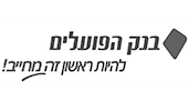 בנק הפועלים